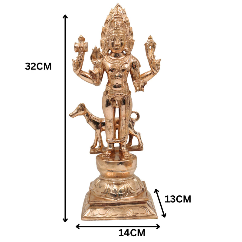 Bronze Kala Bhairava Idol – Panchaloha Kaal Bhairav Murti | Handcrafted South Indian Bhairava Statue | Bhairava Swamy, Kshetrapalaka, Ashta Bhairava Sculpture for Puja & Temple, Gold, 12.5 Inch, 1 Piece