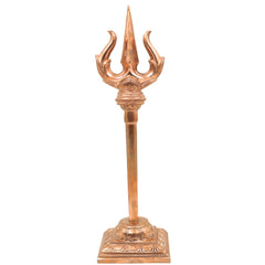 Bronze Handcrafted Trishul of Lord Shiva, Panchaloha Shiva Trident, Kanchu Trishul for Pooja, Vastu & Temple Decor, Gold, 12.5 Inch, 1 Piece