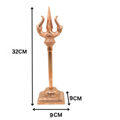 Bronze Handcrafted Trishul of Lord Shiva, Panchaloha Shiva Trident, Kanchu Trishul for Pooja, Vastu & Temple Decor, Gold, 12.5 Inch, 1 Piece
