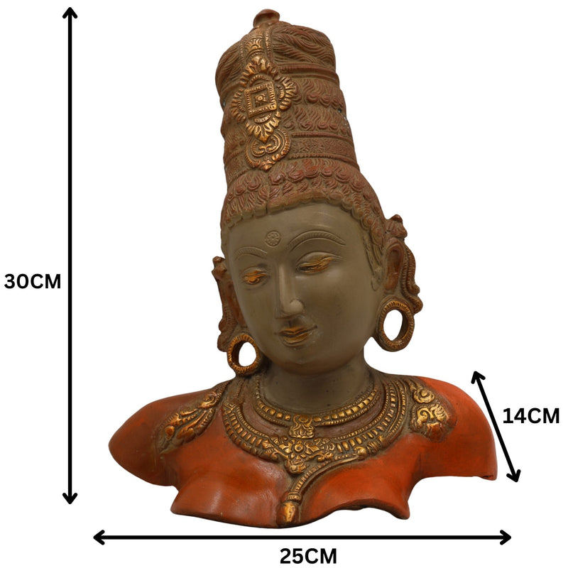 Brass Parvati Face Idol – Gauri Uma Mahadevi Shailaputri Murti for Pooja, Home Temple & Spiritual Decor, Gold, 12 Inch
