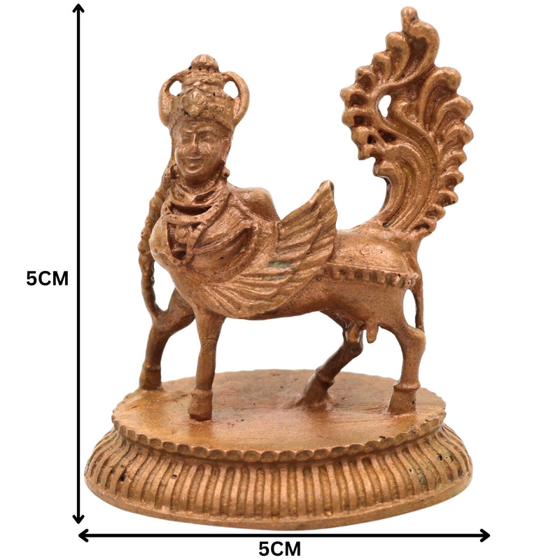 Bronze Kamadenu, Gomata, Surabhi, Divine Cow, Nandini, Panchaloha Handmade Sculpture for Pooja & Home Decor, Brown, 2 Inch, 1 Piece
