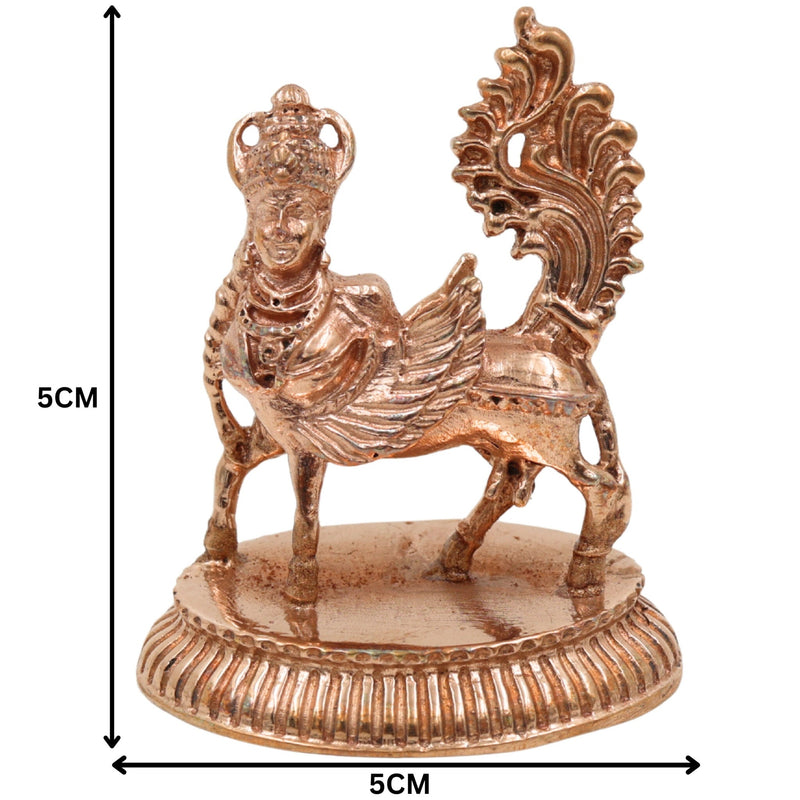 Bronze Handcrafted Kamadenu, Gomata, Surabhi, Divya Gau for Pooja, Temple & Home Decor, Gold, 2 Inch, 1 Piece