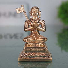 Bronze Handcrafted Madhvacharya Idol | Panchaloha Dvaita Acharya Murti | Anandatirtha Statue for Temple & Home Decor, Gold, 3 Inch, 1 Piece