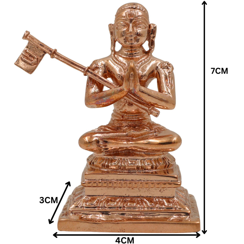 Bronze Handcrafted Madhvacharya Idol | Panchaloha Dvaita Acharya Murti | Anandatirtha Statue for Temple & Home Decor, Gold, 3 Inch, 1 Piece