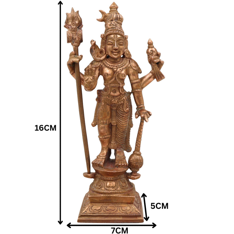 Bronze Exquisite Harihara Idol | Panchaloha / Panchadhatu Hari Hara Murti | Vishnu Shiva Sculpture | Handcrafted South Indian Temple Statue, Gold, 6.5 Inch, 1 Piece
