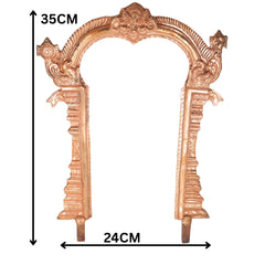 Bronze Prabhavali Handcrafted Tiruvasi Arch for Deity Vigraha Pooja Decor Traditional Chola Gift Artifact, Gold, 14 Inch, 1 Piece