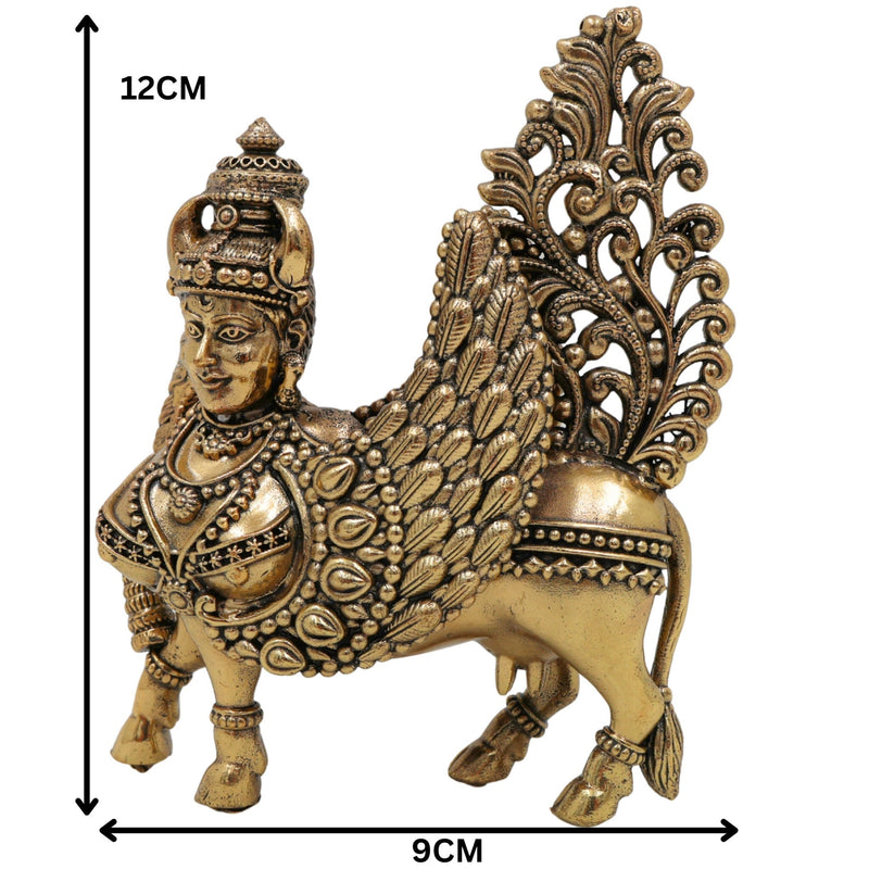 Brass Kamadhenu, Surabhi Cow, Gau Mata Sculpture, Handcrafted Small Kamadenu Statue for Pooja, Home Decor & Gifts, Gold, 4.5 Inch, 1 Piece