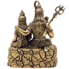 Brass Shiva Parvati Idol, Handcrafted Shiva Shakti Murti, Ardhanarishwar Vigraha, Mahadev Parvati Statue for Pooja & Home Decor, Gold, 4.5 Inch, 1 Piece