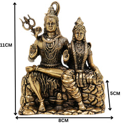 Brass Shiva Parvati Idol, Handcrafted Shiva Shakti Murti, Ardhanarishwar Vigraha, Mahadev Parvati Statue for Pooja & Home Decor, Gold, 4.5 Inch, 1 Piece