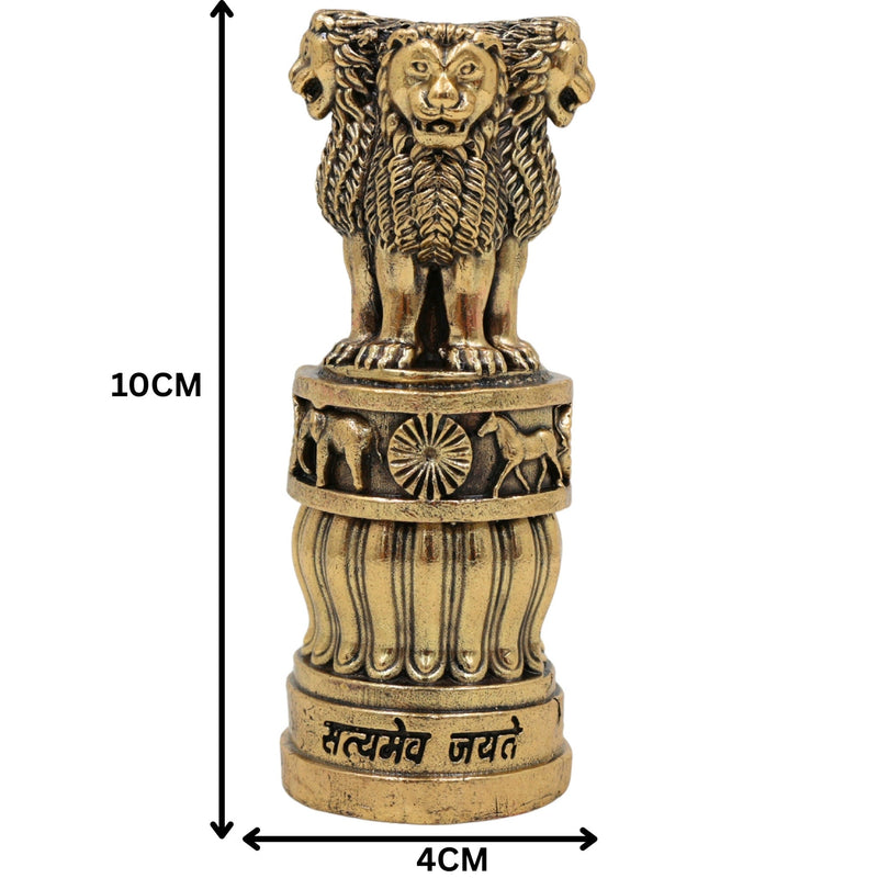 Brass Ashoka Pillar Idol, Sarnath Lion Capital Stambh Sculpture, National Emblem of India, Ashok Stambh Home Decor & Pooja Showpiece, Gold, 4 Inch, 1 Piece