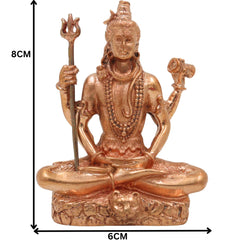 Bronze Lord Shiva Idol, Handcrafted Sitting Mahadeva Murti for Pooja, Meditation & Home Temple Decor, Gold, 3 Inch, 1 Piece
