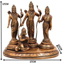 Brass Ram Darbar Idol | Handcrafted Lord Rama, Sita & Laxman Murti for Pooja, Temple & Home Decor, Gold, 6.5 Inch, 1 Piece