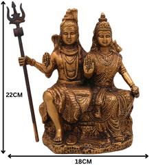 Brass Shiva Parvati Idol | Handcrafted Uma Maheshwara Murti | Divine Hindu Couple Sculpture for Temple & Home Decor, Gold, 8.5 Inch, 1 Piece