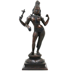 Brass Ardhanarishwara Idol, Handcrafted Lord Shiva & Goddess Parvati Statue for Pooja, Home Decor & Spiritual Gifts, Black, 15.5 Inch, 1 Piece