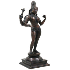 Brass Ardhanarishwara Idol, Handcrafted Lord Shiva & Goddess Parvati Statue for Pooja, Home Decor & Spiritual Gifts, Black, 15.5 Inch, 1 Piece