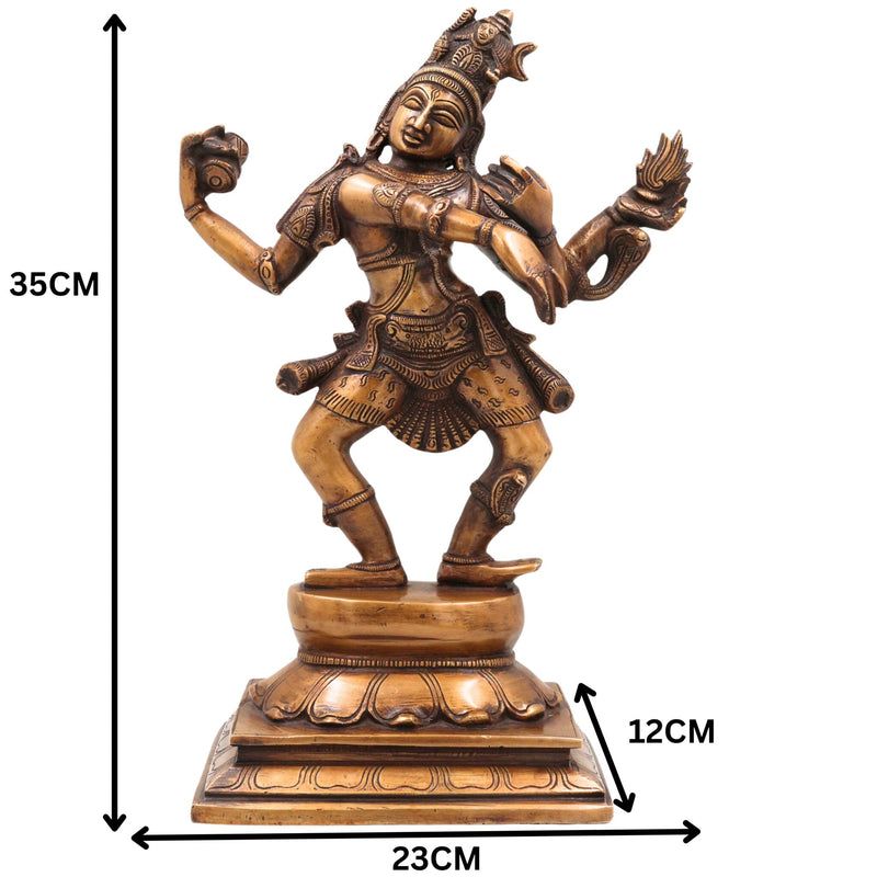 Brass Nataraja Idol, Shiva Murti, Handcrafted Shiva Murti, Lord Shiva Dancing Statue, Tandava Sculpture for Pooja, Home Decor & Gifts, Gold, 14 Inch, 1 Piece
