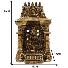 Brass Saraswati Idol, Handcrafted Sharada Murti with Temple, Veena Dhari Saraswati Pratima, Wisdom Goddess Statue, Home Decor & Pooja Showpiece, Gold, 3 Inch, 1 Piece
