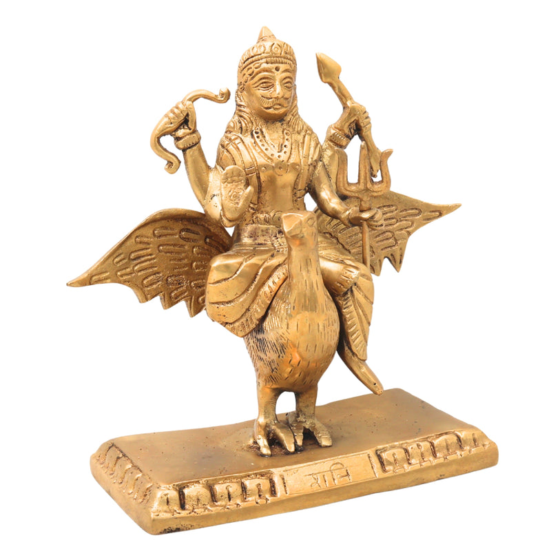 Brass Shani Dev Idol, Handcrafted Shani Bhagwan Murti, Shanishwara Statue, Saneeswaran Vigraham | Lord Shanaishchara Pital Moorti for Home Temple & Puja Decor,Gold, 7 Inch, 1 Piece