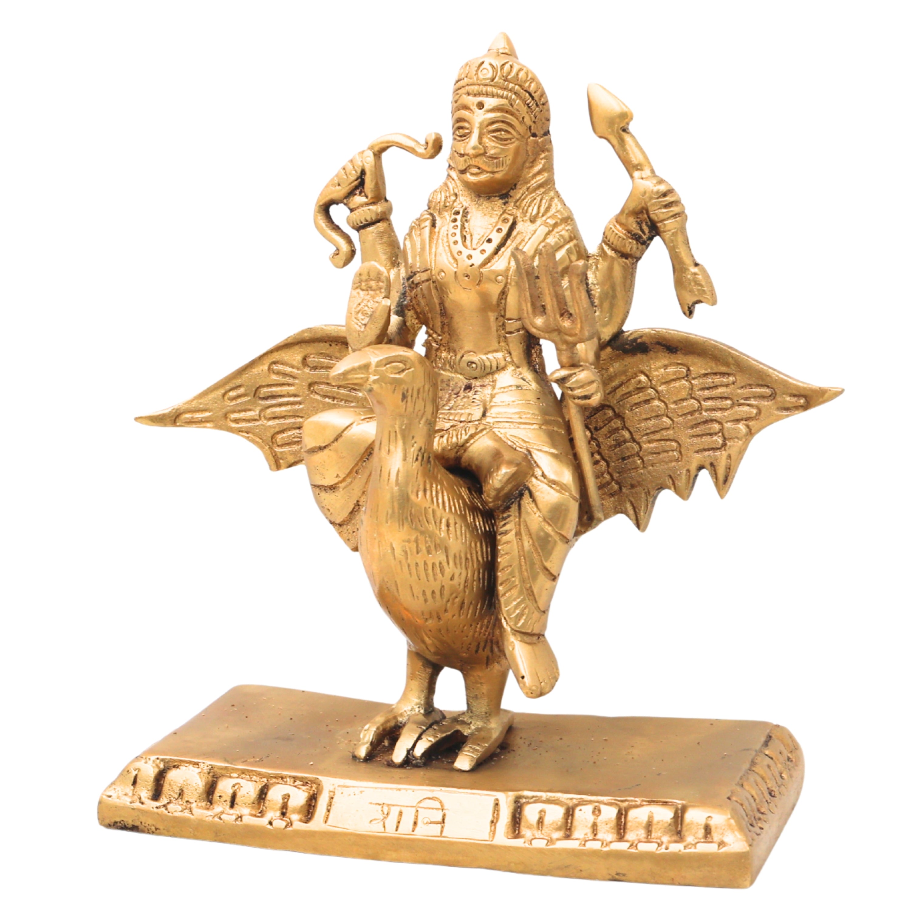 Brass Shani Dev Idol, Handcrafted Shani Bhagwan Murti, Shanishwara Statue, Saneeswaran Vigraham | Lord Shanaishchara Pital Moorti for Home Temple & Puja Decor,Gold, 7 Inch, 1 Piece