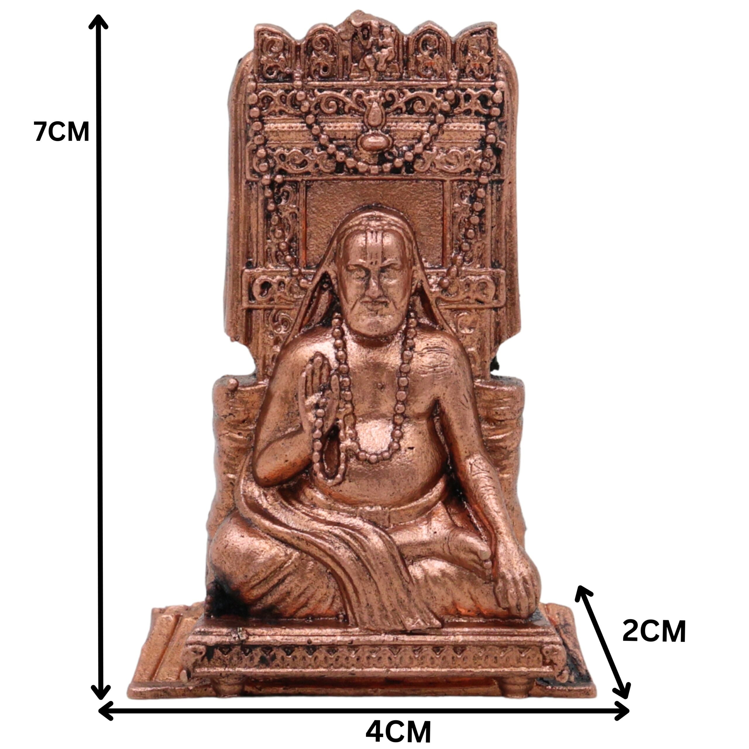 Copper Raghavendra Swamy Idol, Mantralaya Rayaru Vigraham, Guru Raghavendra Teertha Tamra Murti for Home Pooja & Decor, Brown, 3 Inch, 1 Piece