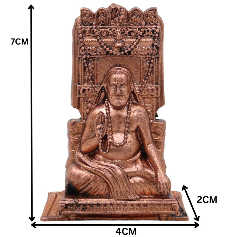 Copper Raghavendra Swamy Idol, Mantralaya Rayaru Vigraham, Guru Raghavendra Teertha Tamra Murti for Home Pooja & Decor, Brown, 3 Inch, 1 Piece