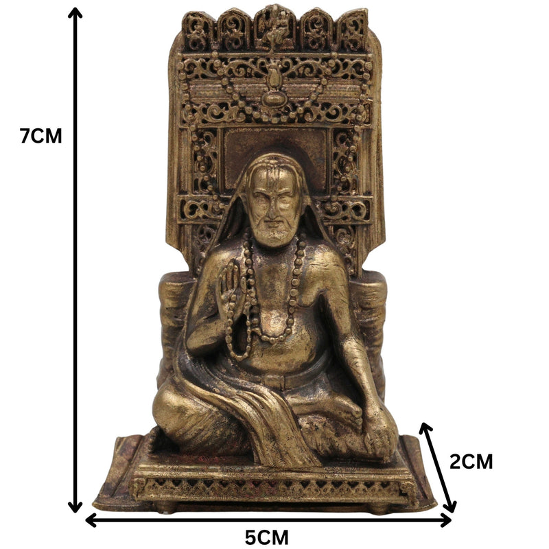 Brass Raghavendra Swamy Idol,Guru Rayaru Mantralaya Vigraham, Sri Raghavendra Theertharu Moorthi for Pooja, Home Temple & Spiritual Decor, Gold, 3 Inch, 1 Piece