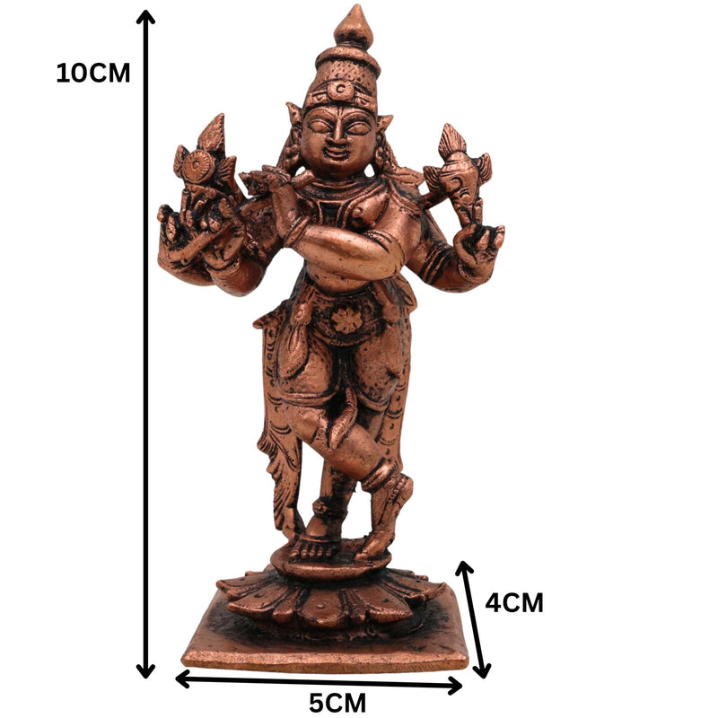 Copper Krishna Idol, Handcrafted Tamra Gopala Murti,Thamira Govinda Statue, Balakrishna Moorti for Puja, Home Decor & Spiritual Gift, Brown, 4 Inch, 1 Piece