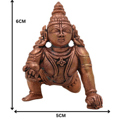 Copper Bala Krishna Idol, Tamra Laddu Gopal Murti, Makhan Chor Gopala Statue, Tamraloha Kanha Idol for Pooja, Home Decor & Gifts, Brown, 2.5 Inch, 1 Piece