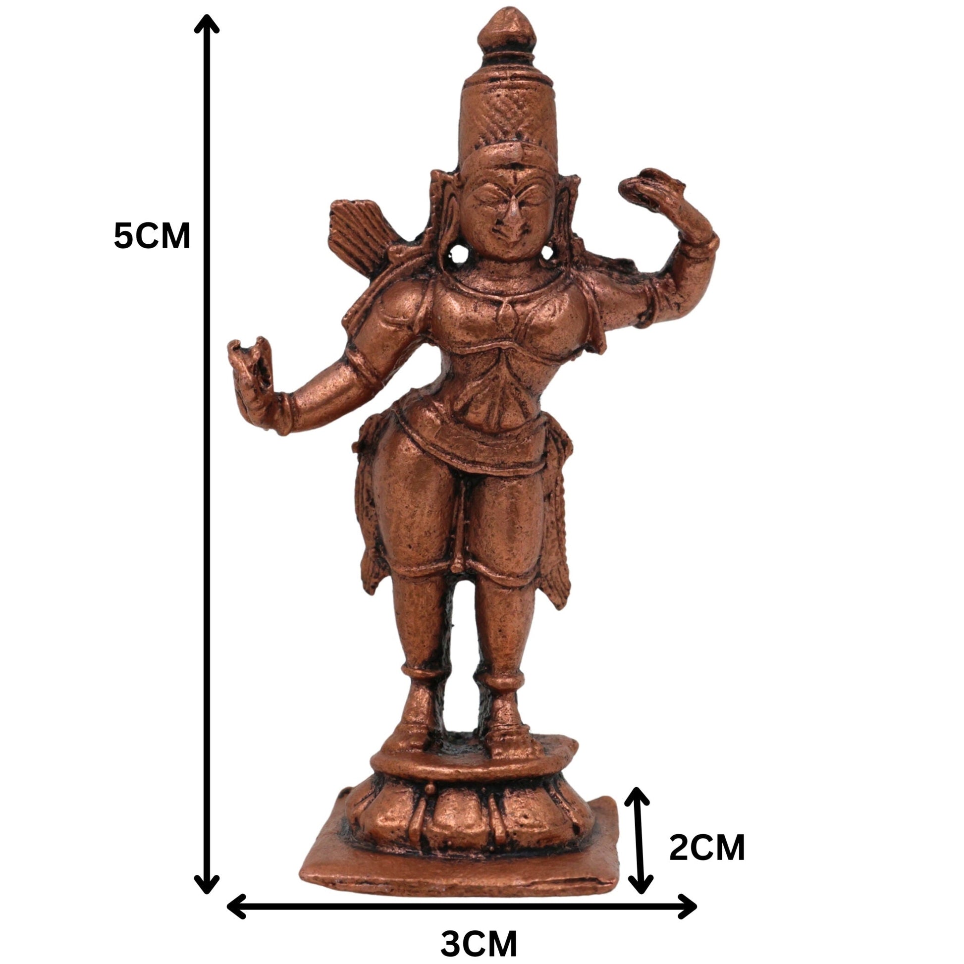 Copper Rama Idol, Handcrafted Tamra Ram Murti, Thamira Ramachandra Statue, Raghava Vigraham, Kodanda Rama Moorti for Pooja, Temple & Home Decor, Brown, 2 Inch, 1 Piece