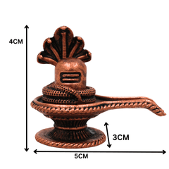 Copper Shivalingam Tamra Shiva Lingam Idol, Handcrafted Naga Aura Mahalingam, Jyotirlinga Pooja Murti, Brown, 1.5 Inch, 1 Piece