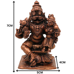 Copper Narasimha Lakshmi Idol, Handcrafted Narasimha Murti, Lakshmi Narayana Statue for Pooja, Home Decor & Gifts, Brown, 3 Inch, 1 Piece