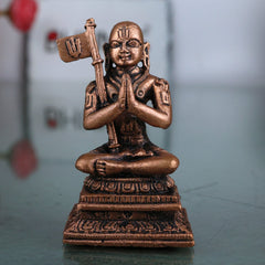 Copper Madhvacharya Idol, Shri Madhva Murti, Anandatirtha Dvaita Vedanta Figurine, Purnaprajna Tirtha Statue for Pooja & Home Decor, Brown, 2 Inch, 1 Piece
