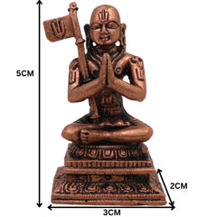 Copper Madhvacharya Idol, Shri Madhva Murti, Anandatirtha Dvaita Vedanta Figurine, Purnaprajna Tirtha Statue for Pooja & Home Decor, Brown, 2 Inch, 1 Piece