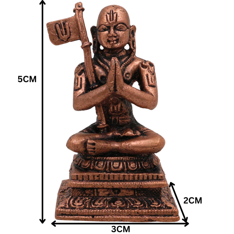 Copper Madhvacharya Idol, Shri Madhva Murti, Anandatirtha Dvaita Vedanta Figurine, Purnaprajna Tirtha Statue for Pooja & Home Decor, Brown, 2 Inch, 1 Piece
