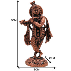 Copper Krishna Idol, Shree Krishna Moorti, Bal Gopal Figurine for Pooja & Home Decor, Brown, 2.5 Inch, 1 Piece