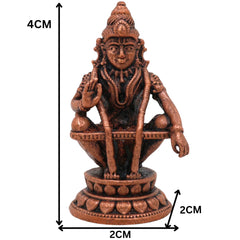 Copper Ayyappa Idol, Lord Ayyappa Statue, Swamy Ayyappa Murti, Shabarimala Sastha Sculpture for Pooja & Home Decor, Brown, 1.5 Inch, 1 Piece