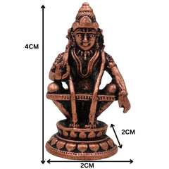 Copper Ayyappa Idol, Tamra Ayyappan Murti, Sabarimala Swamy Statue, Manikandan Figurine for Pooja & Home Decor, Brown, 1.5 Inch, 1 Piece