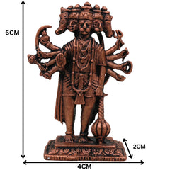 Copper Panchmukhi Hanuman Idol,Tamra Panchmukhi Anjaneya Murti,Thamira Bajrangbali Statue,Tamraloha Veer Maruti Nandan Vigraham, Brown, 2.5 Inch, 1 Piece