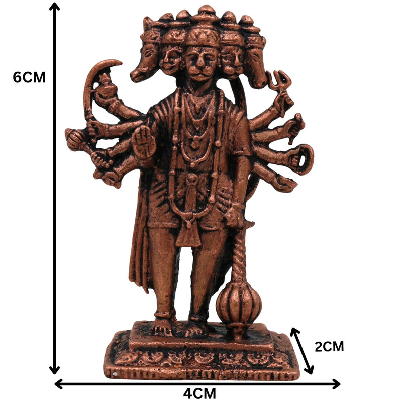 Copper Panchmukhi Hanuman Idol,Tamra Panchmukhi Anjaneya Murti,Thamira Bajrangbali Statue,Tamraloha Veer Maruti Nandan Vigraham, Brown, 2.5 Inch, 1 Piece