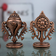 Copper Shankh Chakra Tamra Sudarshan Vishnu Symbol, Handcrafted Tamraloha Conch & Discus, Panchajanya Chakra Yantra for Pooja, Balaji, Tirupati, Narayana, Govinda, Perumal Temple Décor, Brown, 2 Inch, 1 Piece