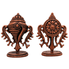 Copper Shankh Chakra Tamra Sudarshan Vishnu Symbol, Handcrafted Tamraloha Conch & Discus, Panchajanya Chakra Yantra for Pooja, Balaji, Tirupati, Narayana, Govinda, Perumal Temple Décor, Brown, 2 Inch, 1 Piece