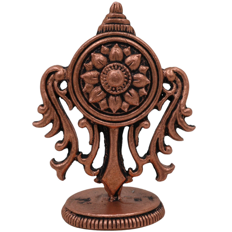 Copper Sudarshan Chakra, Handcrafted Tamra Vishnu Chakra Yantra, Divine Narayana Sudarshana Disc for Protection, Energy & Positivity, Brown, 2 Inch, 1 Piece