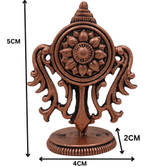 Copper Sudarshan Chakra, Handcrafted Tamra Vishnu Chakra Yantra, Divine Narayana Sudarshana Disc for Protection, Energy & Positivity, Brown, 2 Inch, 1 Piece