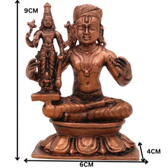 Copper Ramanujacharya Idol, Tamra Ramanuja Statue, Thamira Ramanujar Vigraham, Udayavar Emberumanar Murti, Vishishtadvaita Acharya Idol, Sri Vaishnava Decor Gift, Brown, 3.5 Inch, 1 Piece