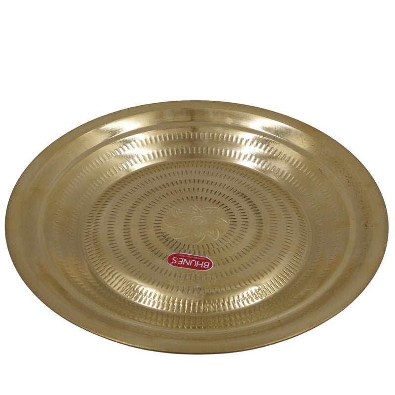 Brass Pooja Thali, Peetal Aarti Plate, Handcrafted Traditional Pital Puja Thambalam for Hindu Rituals, Temple & Home Worship, Gold, 2 Inch, 1 Piece