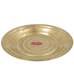 Brass Pooja Thali, Handcrafted Pure Peetal Aarti Plate, Traditional Pittal Pooja Plate for Temple, Puja, and Worship Rituals, Gold, 8.66 Inch, 1 Piece