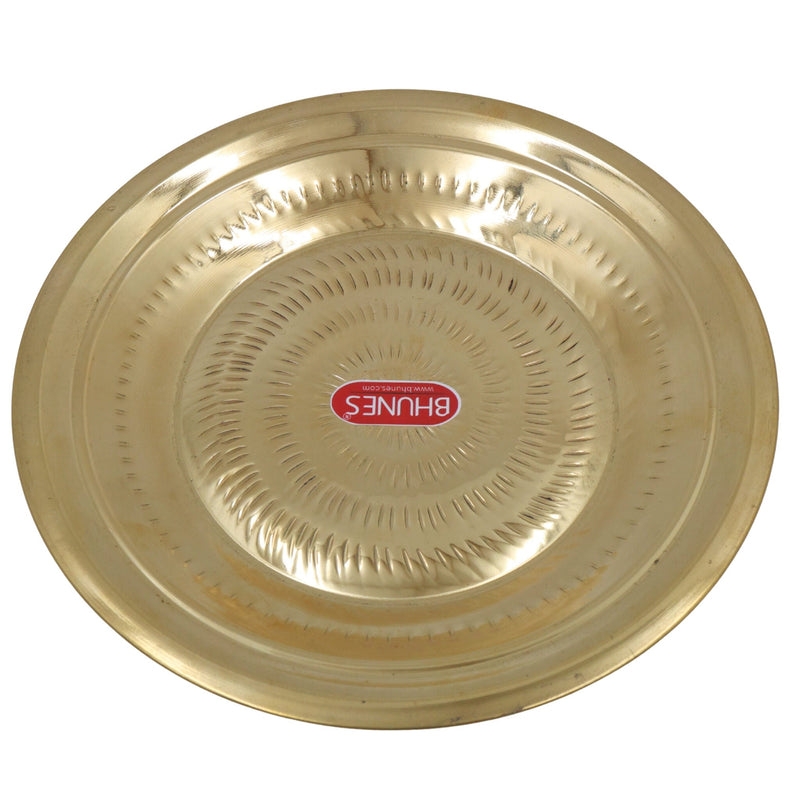 Brass Pooja Thali, Handcrafted Pure Peetal Aarti Plate, Traditional Pittal Pooja Plate for Temple, Puja, and Worship Rituals, Gold, 8.66 Inch, 1 Piece