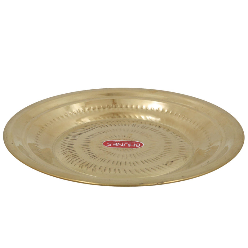 Brass Pooja Thali, Handcrafted Pure Peetal Aarti Plate, Traditional Pittal Pooja Plate for Temple, Puja, and Worship Rituals, Gold, 8.66 Inch, 1 Piece