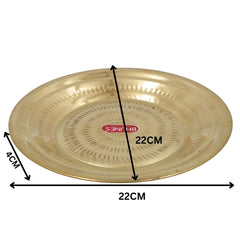Brass Pooja Thali, Handcrafted Pure Peetal Aarti Plate, Traditional Pittal Pooja Plate for Temple, Puja, and Worship Rituals, Gold, 8.66 Inch, 1 Piece