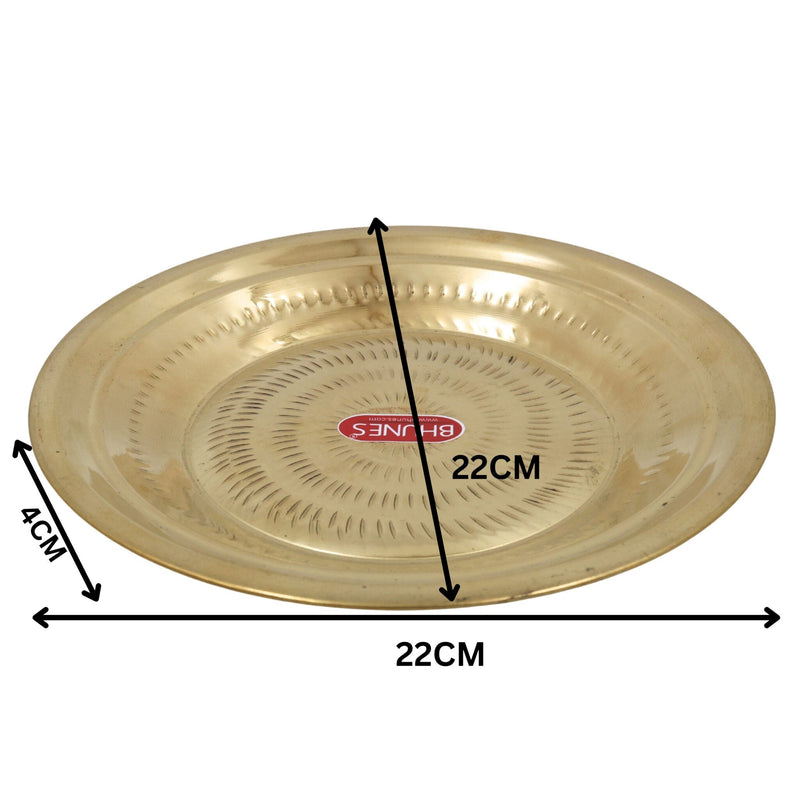 Brass Pooja Thali, Handcrafted Pure Peetal Aarti Plate, Traditional Pittal Pooja Plate for Temple, Puja, and Worship Rituals, Gold, 8.66 Inch, 1 Piece